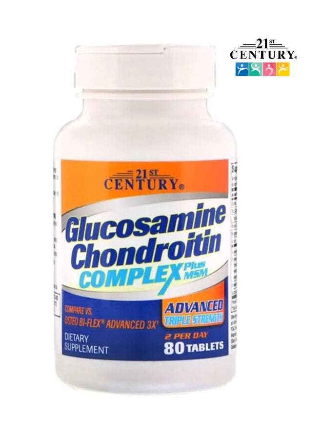 Glucosamine Chondroitin Complex Plus MSM Dietary Supplement - 80 Capsules